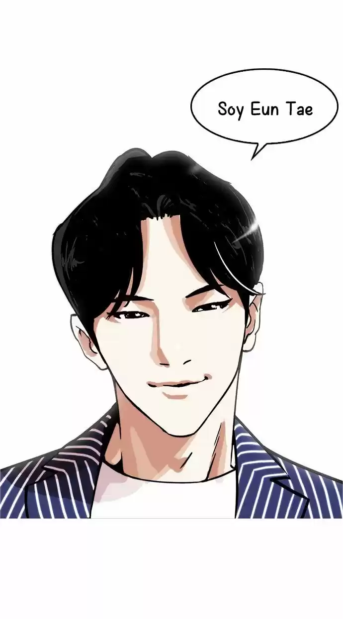 Lookism - Capítulo 178 - Página 66 - LectorTMOo