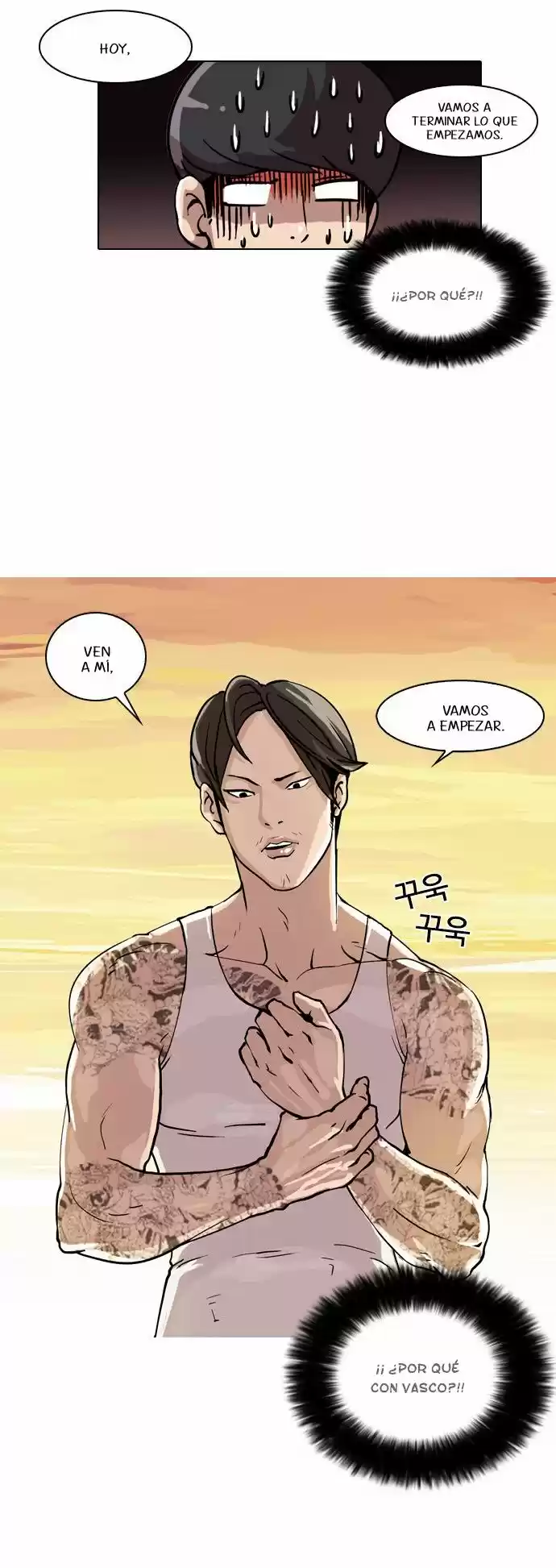 Lookism - Capítulo 18 - Página 4 - LectorTMOo