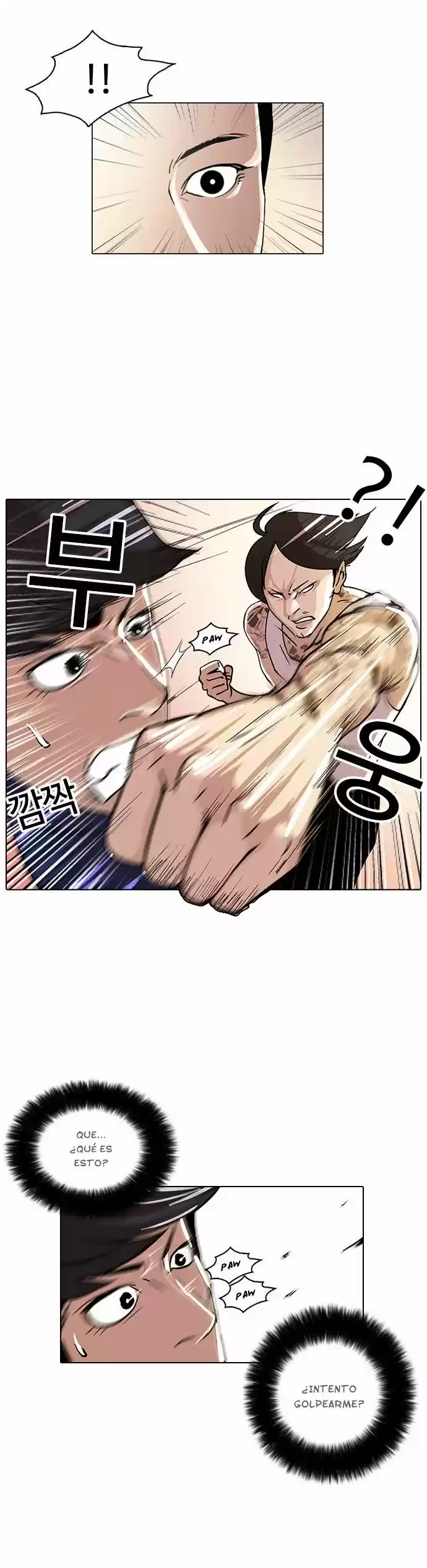 Lookism - Capítulo 18 - Página 12 - LectorTMOo