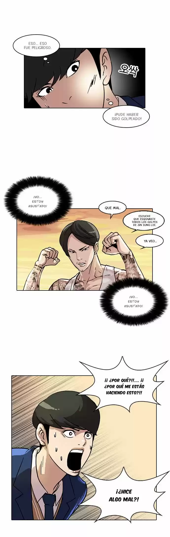 Lookism - Capítulo 18 - Página 20 - LectorTMOo