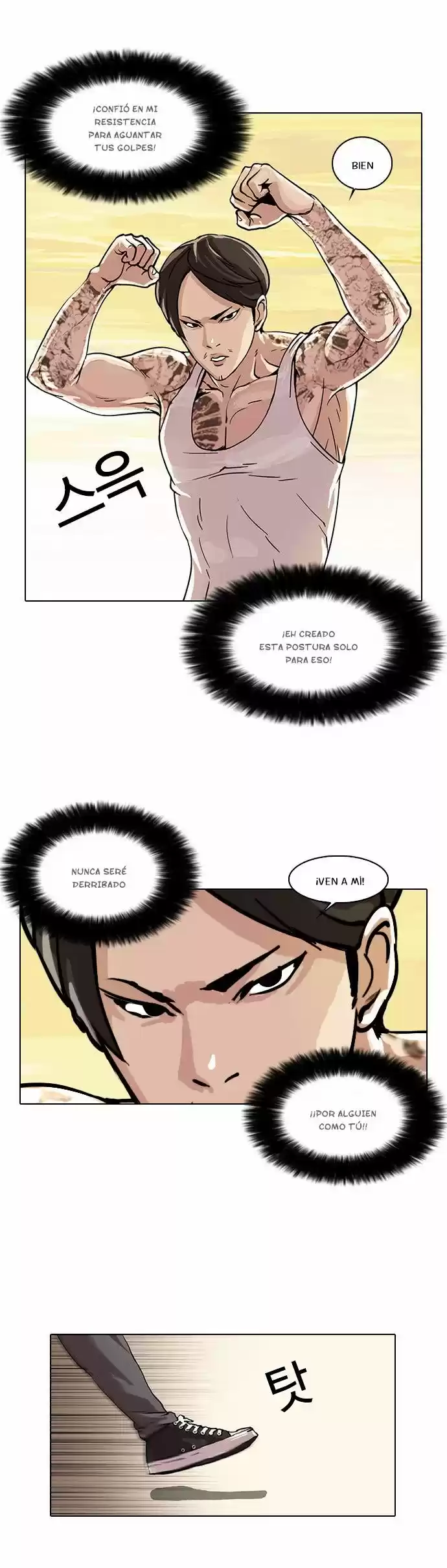 Lookism - Capítulo 18 - Página 30 - LectorTMOo
