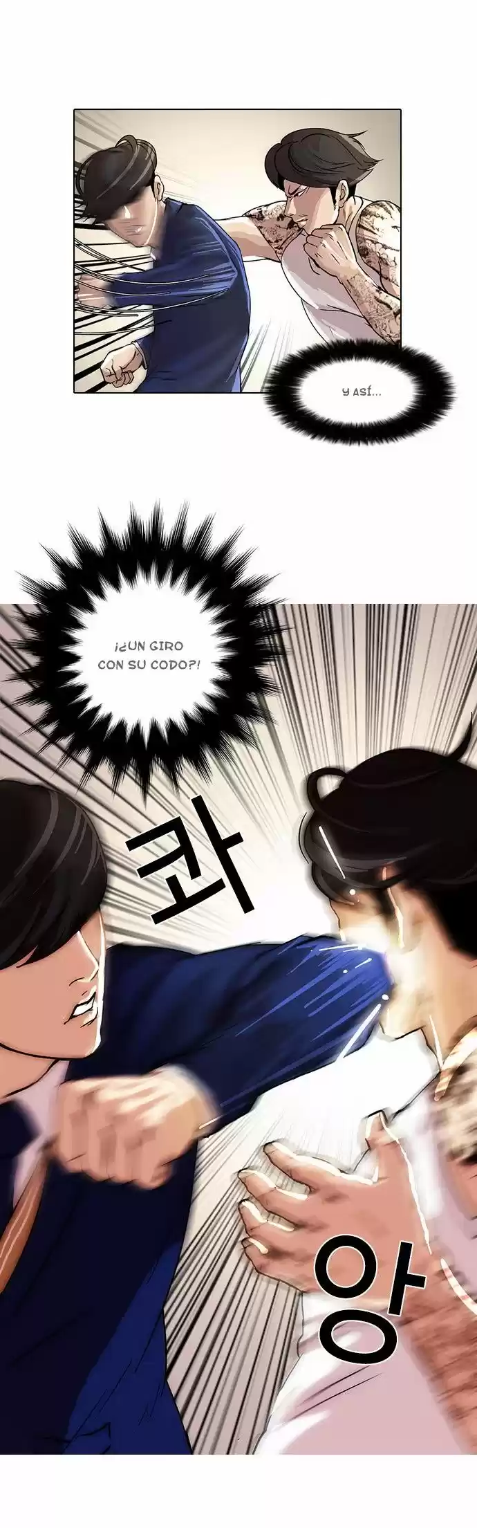 Lookism - Capítulo 18 - Página 40 - LectorTMOo