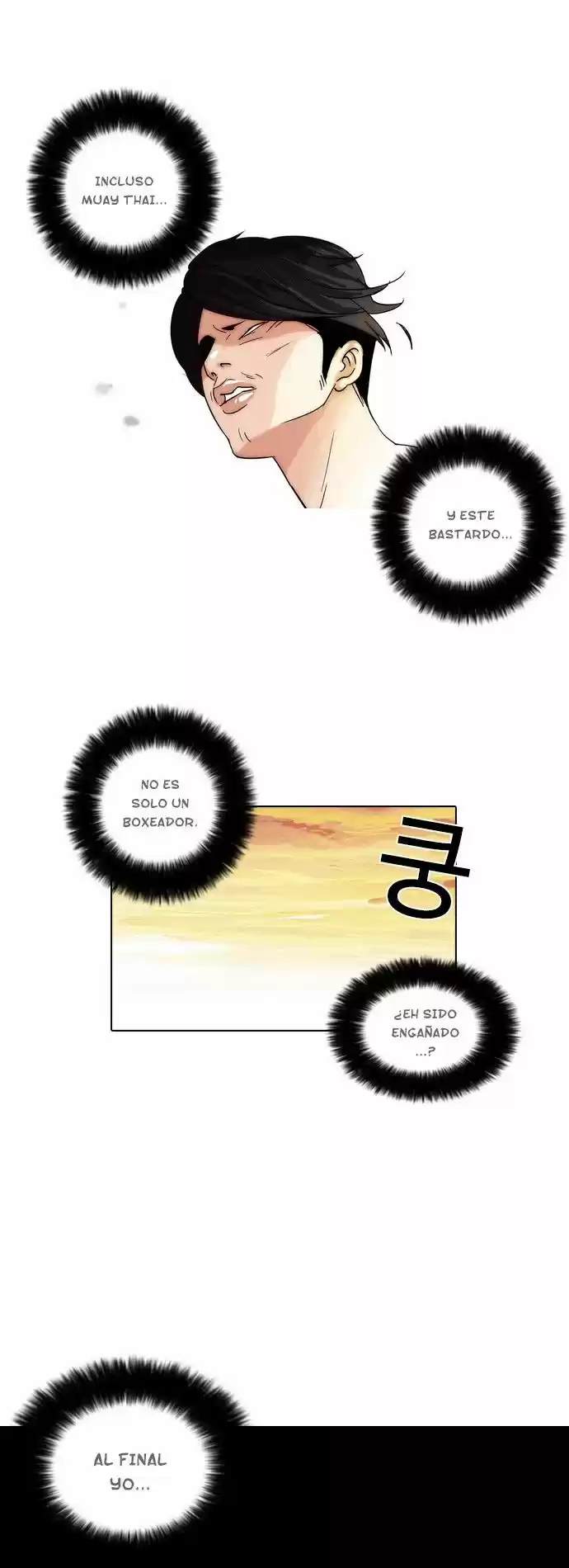 Lookism - Capítulo 18 - Página 41 - LectorTMOo