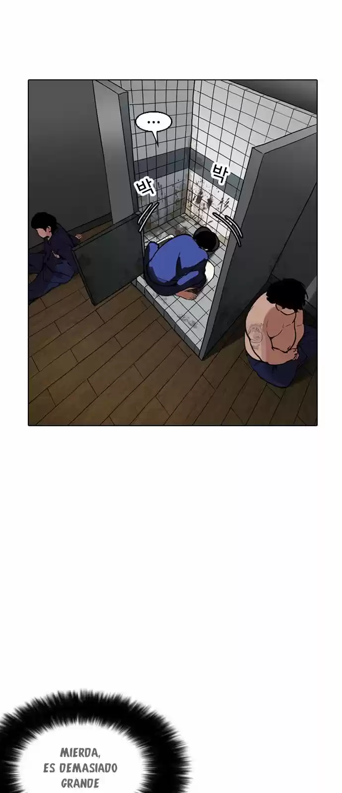 Lookism - Capítulo 180 - Página 45 - LectorTMOo