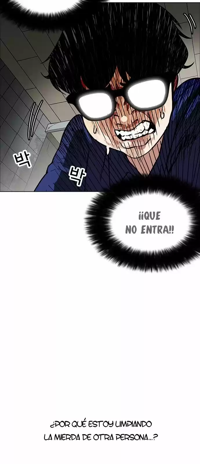 Lookism - Capítulo 180 - Página 46 - LectorTMOo