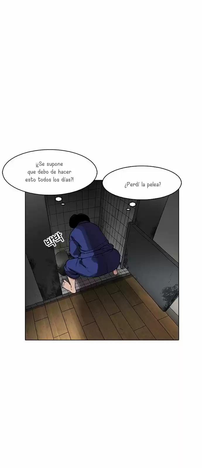 Lookism - Capítulo 180 - Página 47 - LectorTMOo