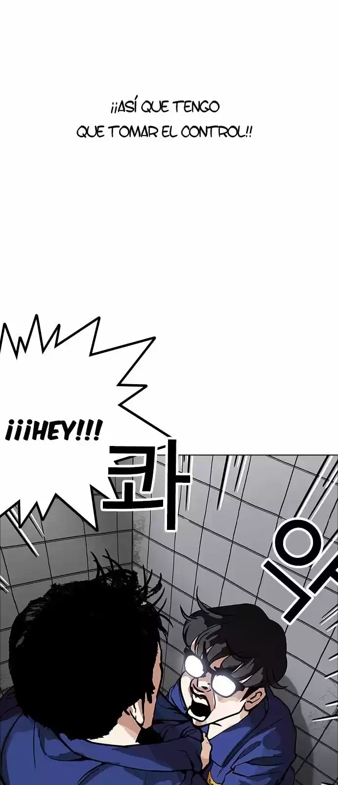 Lookism - Capítulo 180 - Página 58 - LectorTMOo