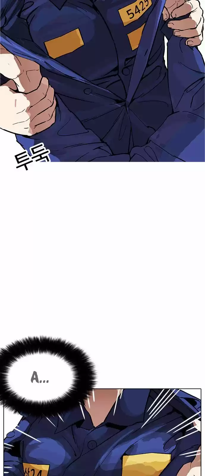 Lookism - Capítulo 180 - Página 63 - LectorTMOo