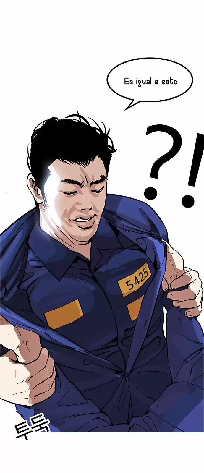 Lookism - Capítulo 181 - Página 6 - LectorTMOo