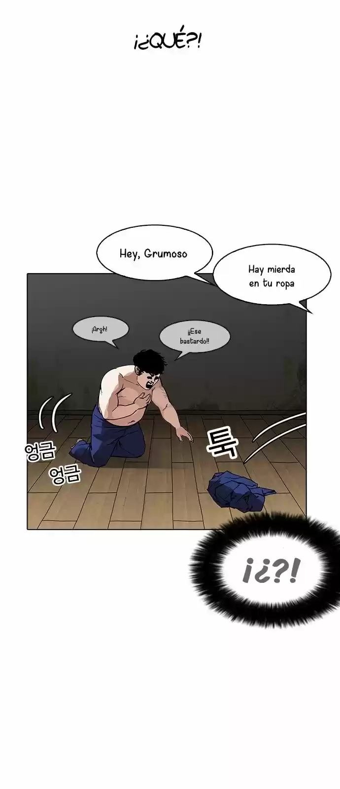 Lookism - Capítulo 181 - Página 8 - LectorTMOo