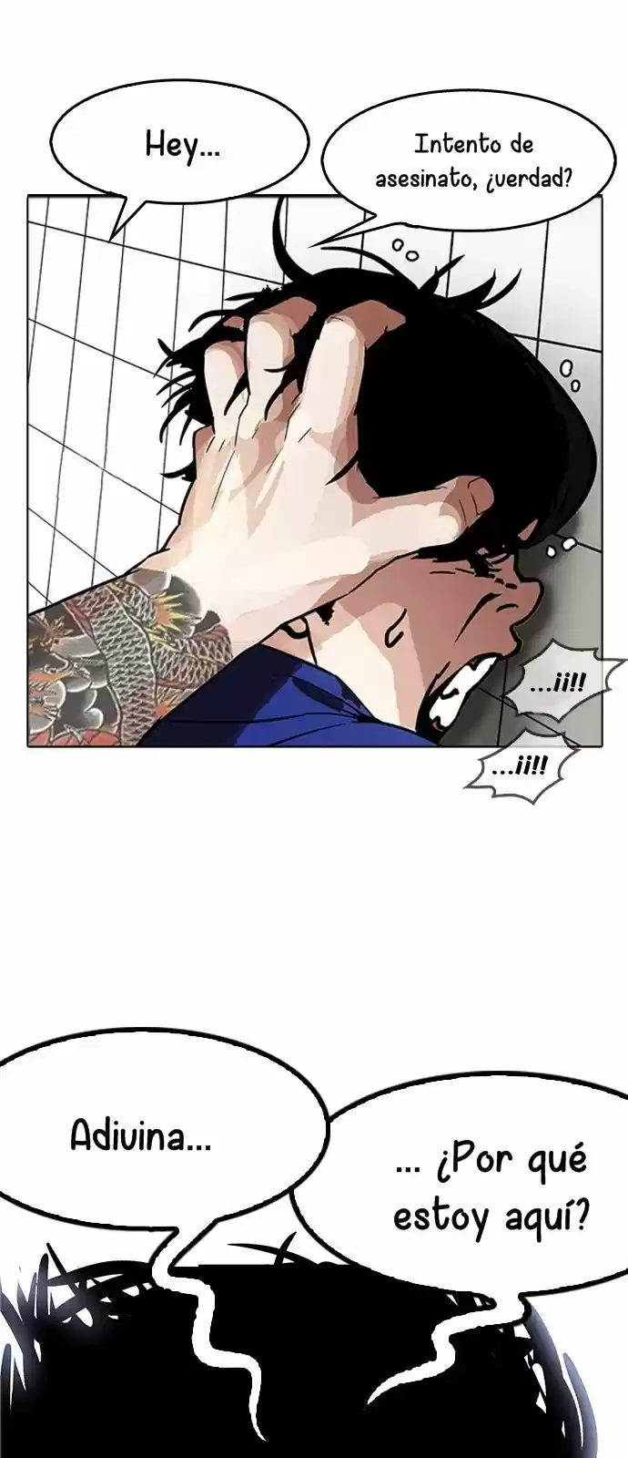 Lookism - Capítulo 181 - Página 10 - LectorTMOo
