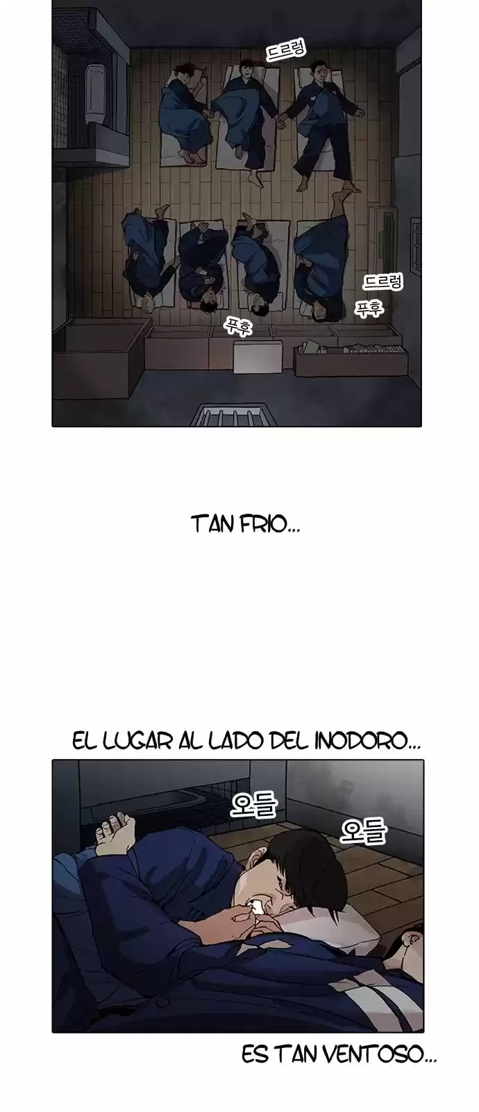 Lookism - Capítulo 181 - Página 14 - LectorTMOo