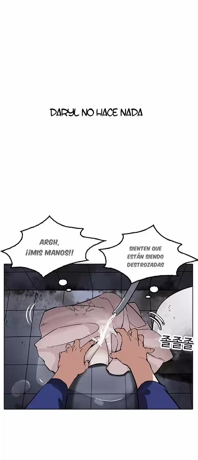 Lookism - Capítulo 181 - Página 27 - LectorTMOo