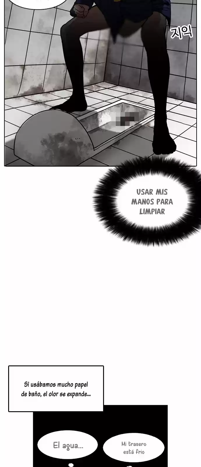 Lookism - Capítulo 181 - Página 46 - LectorTMOo