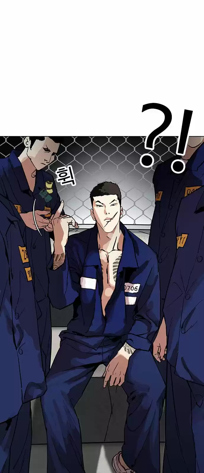 Lookism - Capítulo 181 - Página 62 - LectorTMOo