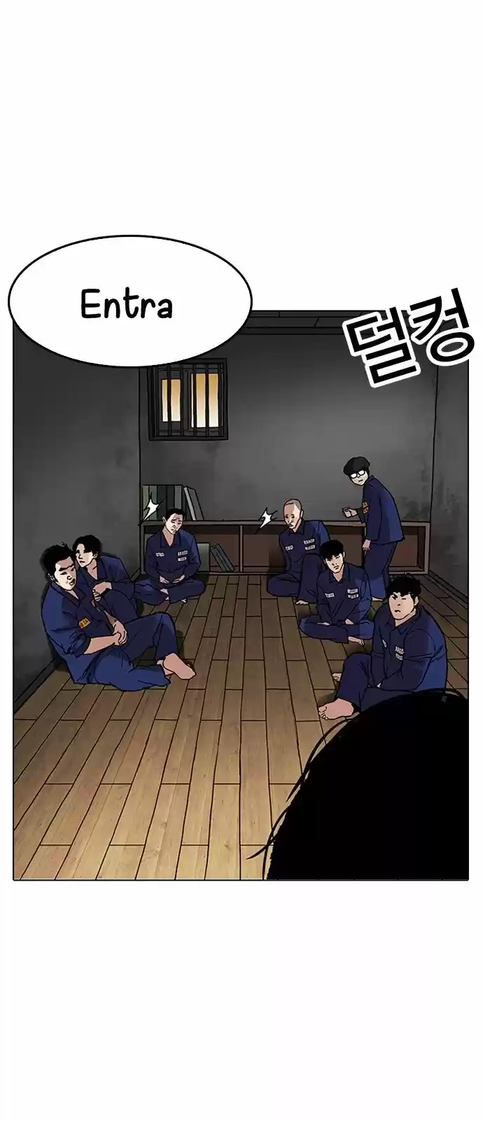 Lookism - Capítulo 181 - Página 67 - LectorTMOo