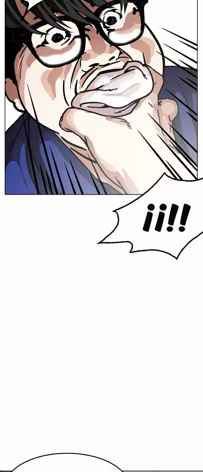 Lookism - Capítulo 181 - Página 90 - LectorTMOo