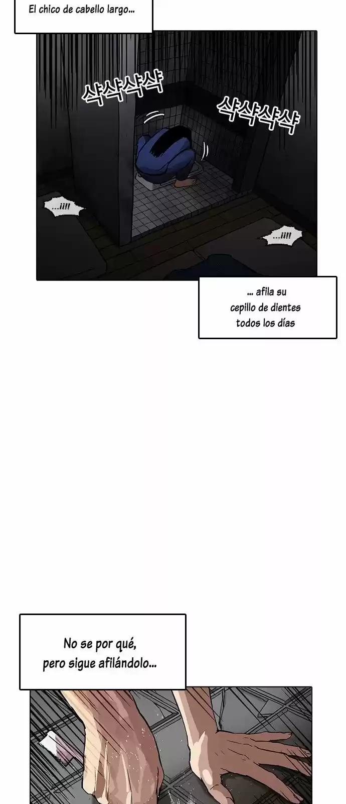 Lookism - Capítulo 182 - Página 5 - LectorTMOo