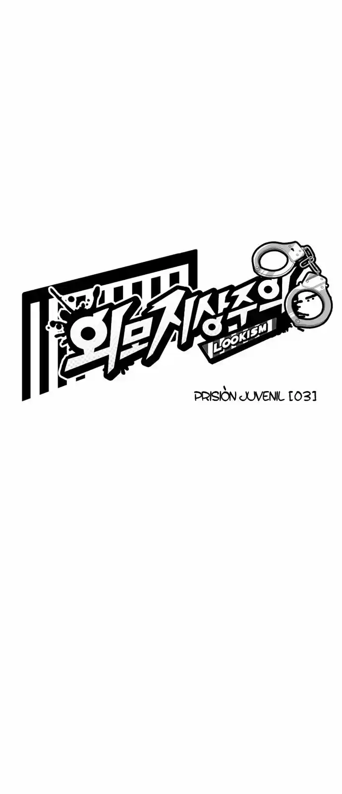 Lookism - Capítulo 182 - Página 10 - LectorTMOo