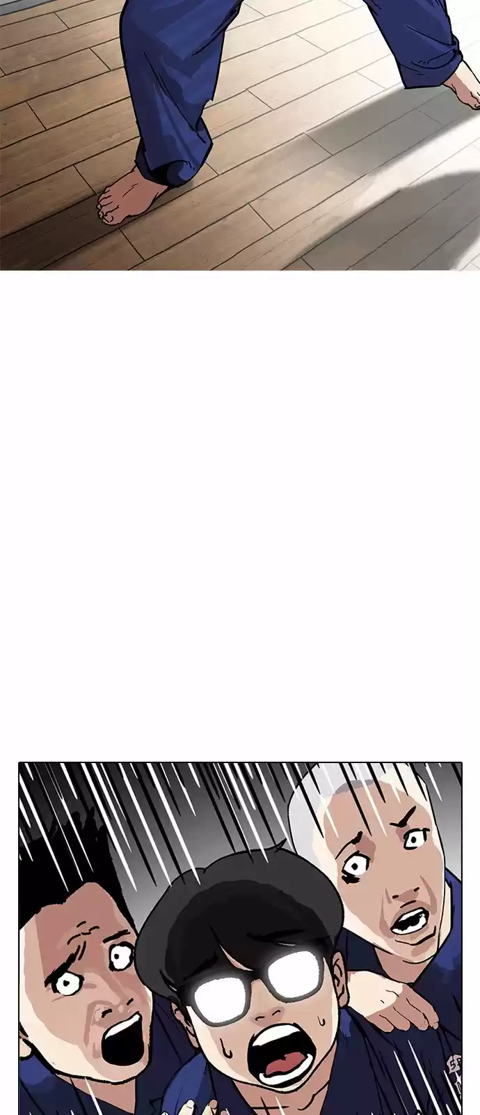 Lookism - Capítulo 182 - Página 18 - LectorTMOo