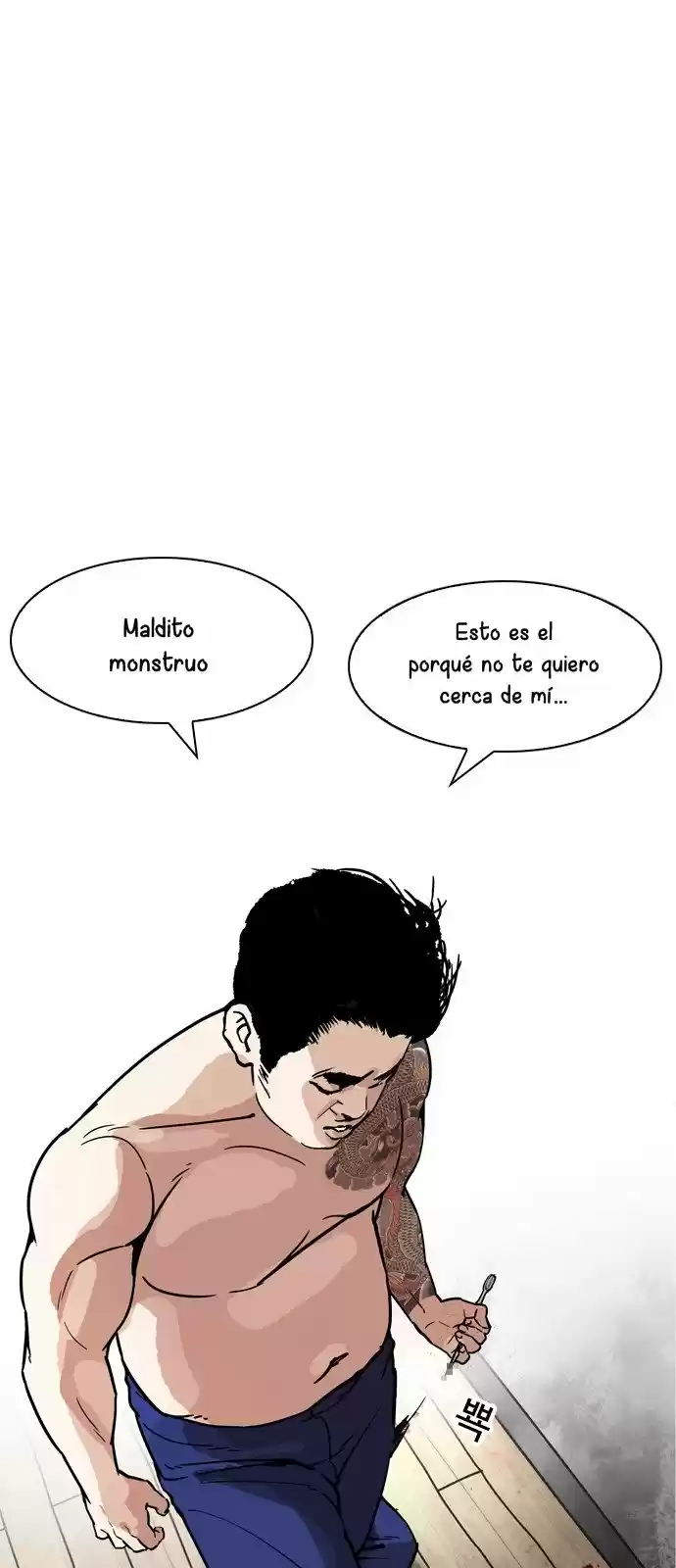 Lookism - Capítulo 182 - Página 26 - LectorTMOo