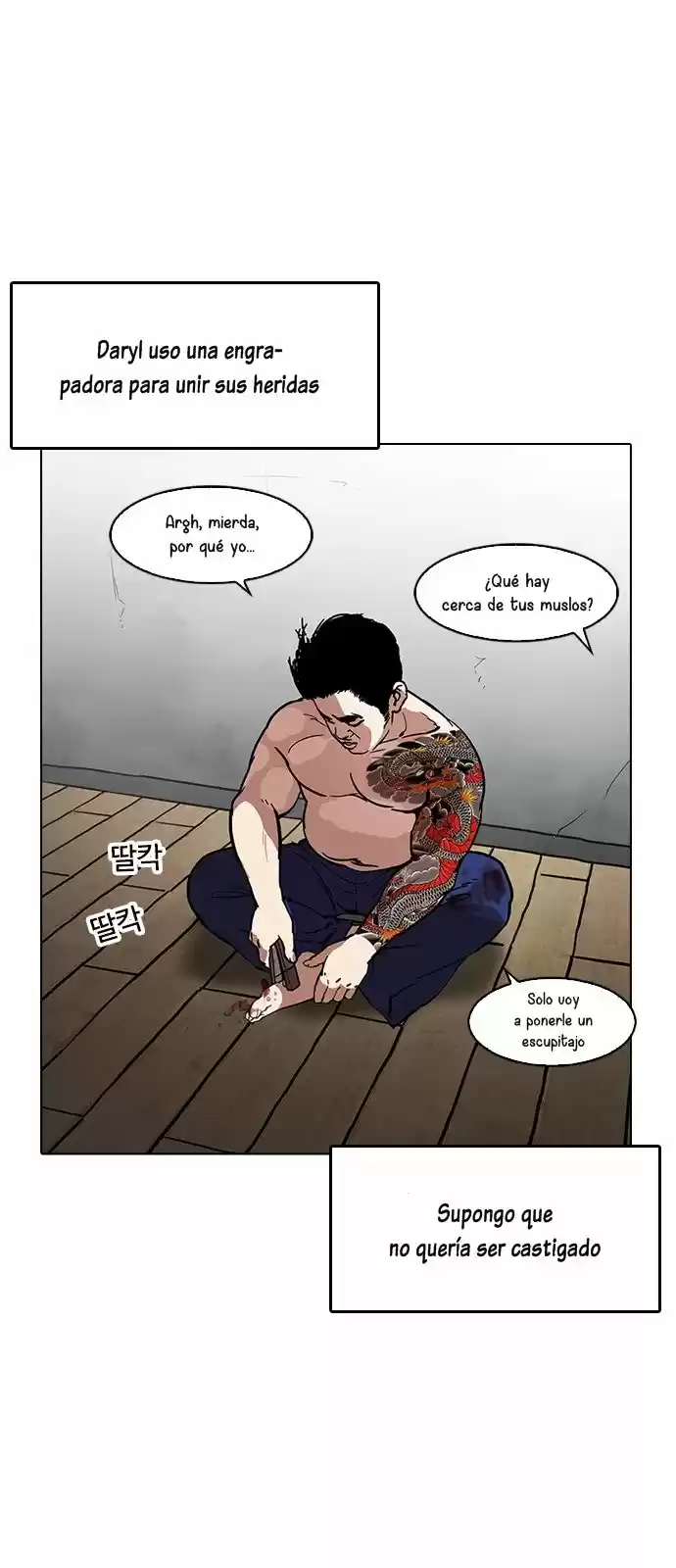 Lookism - Capítulo 182 - Página 34 - LectorTMOo