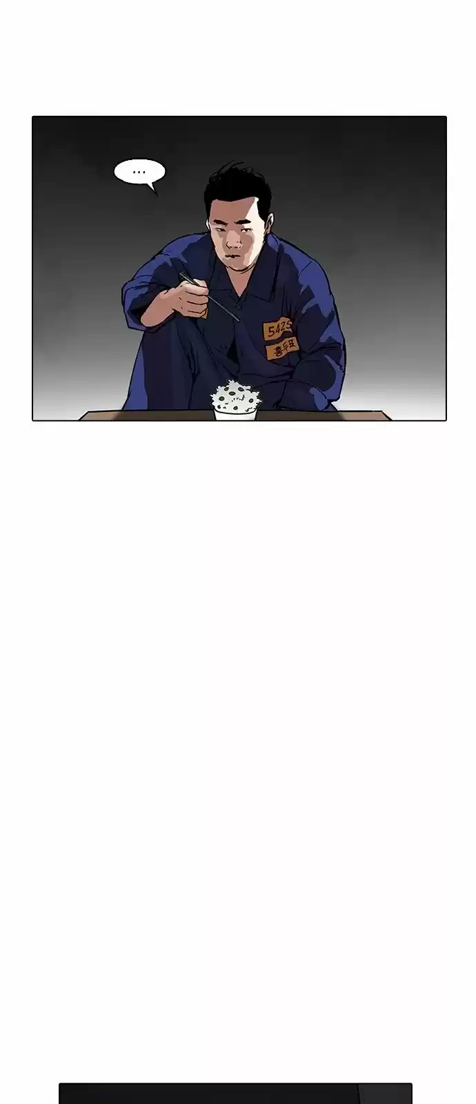 Lookism - Capítulo 182 - Página 57 - LectorTMOo