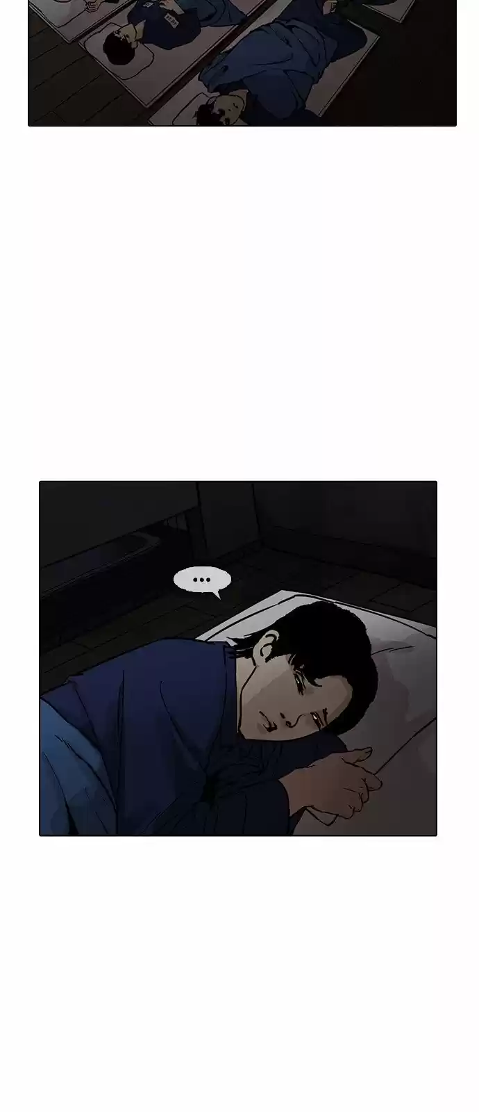 Lookism - Capítulo 182 - Página 75 - LectorTMOo