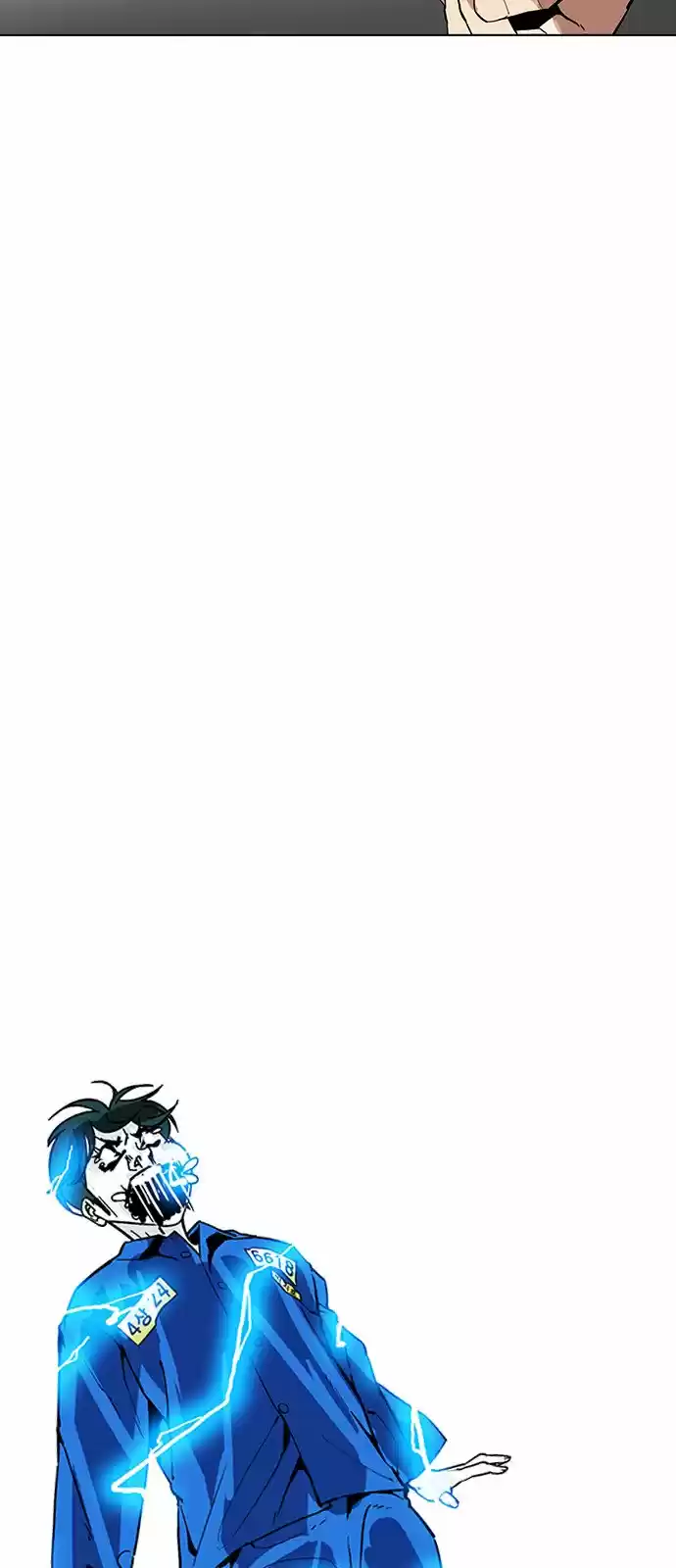 Lookism - Capítulo 183 - Página 21 - LectorTMOo