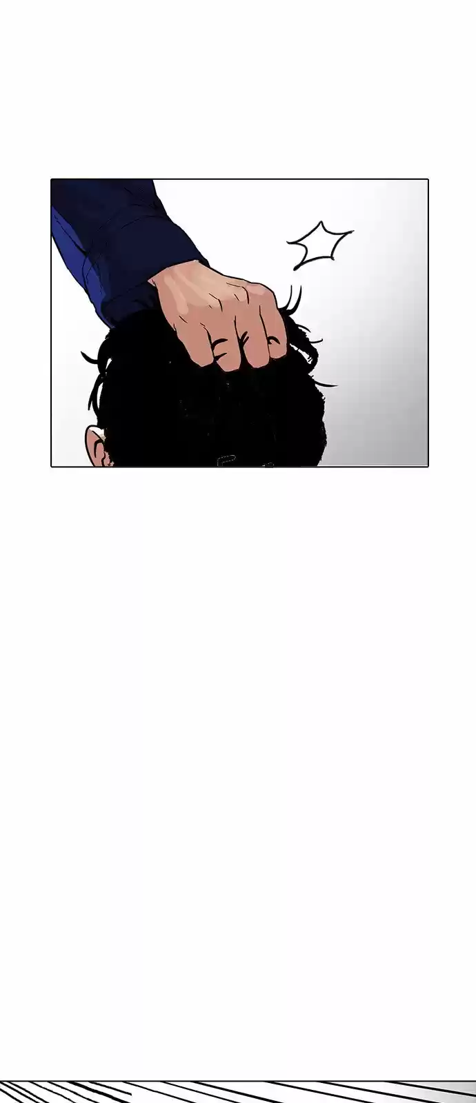 Lookism - Capítulo 183 - Página 37 - LectorTMOo