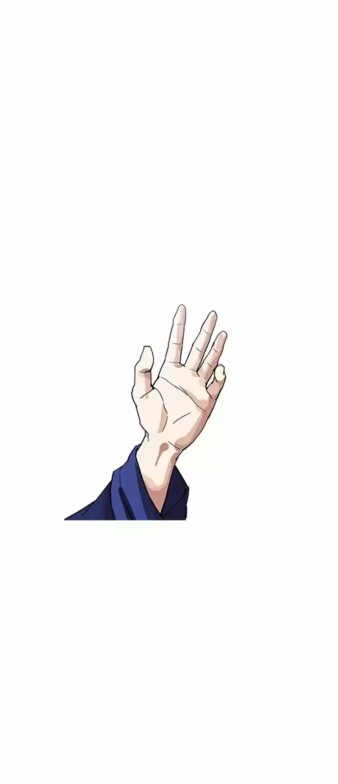 Lookism - Capítulo 183 - Página 61 - LectorTMOo