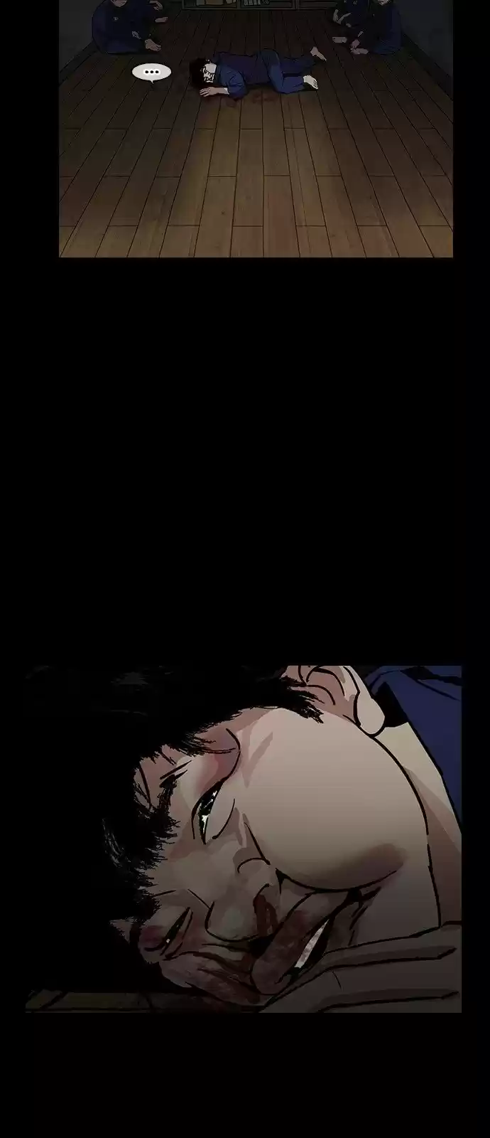 Lookism - Capítulo 183 - Página 76 - LectorTMOo