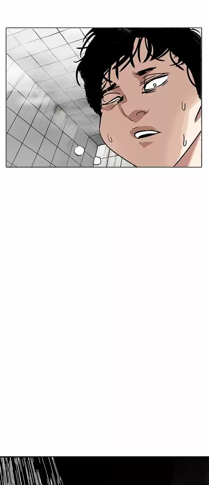 Lookism - Capítulo 184 - Página 4 - LectorTMOo