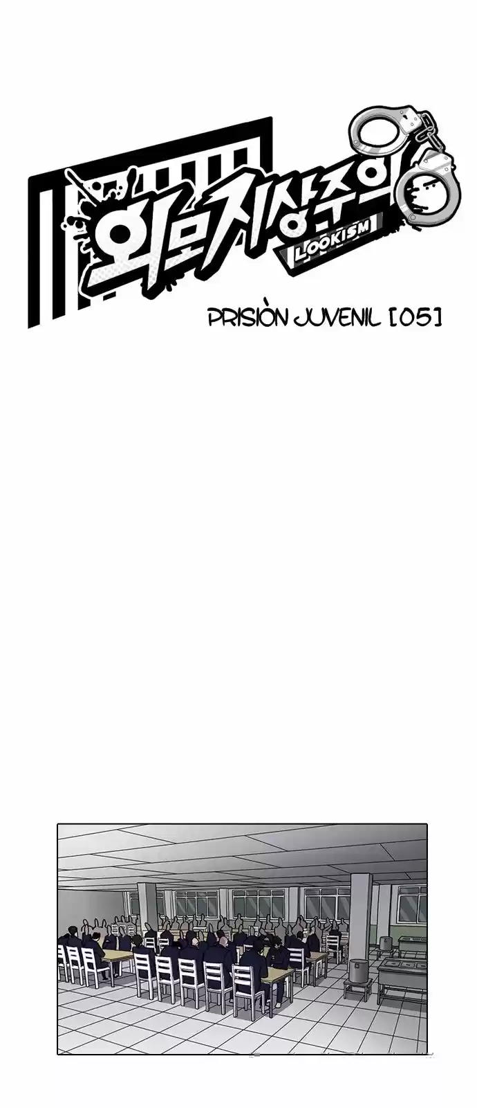 Lookism - Capítulo 184 - Página 6 - LectorTMOo