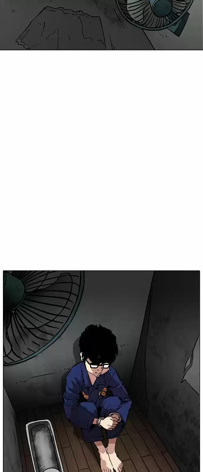 Lookism - Capítulo 184 - Página 13 - LectorTMOo