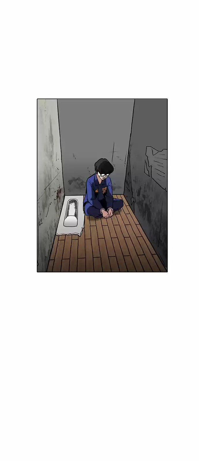 Lookism - Capítulo 184 - Página 19 - LectorTMOo