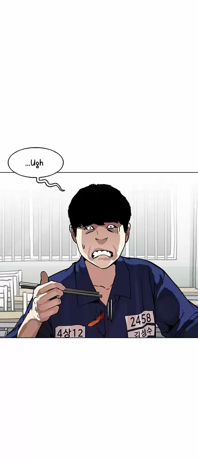 Lookism - Capítulo 184 - Página 40 - LectorTMOo
