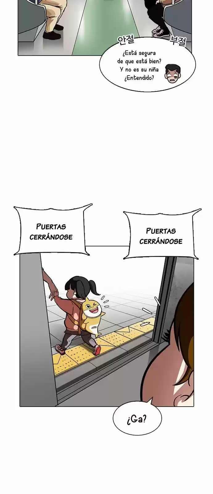 Lookism - Capítulo 186 - Página 66 - LectorTMOo