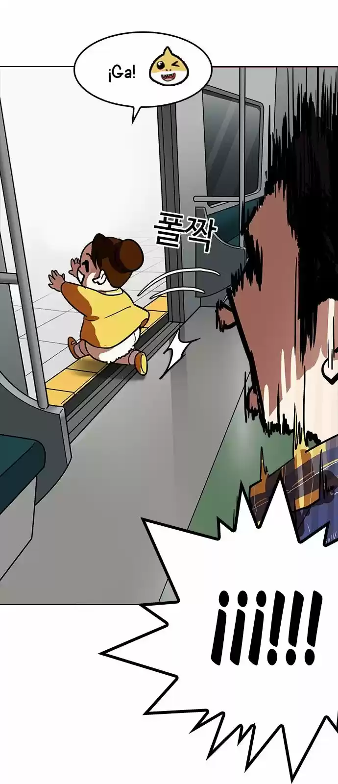 Lookism - Capítulo 186 - Página 67 - LectorTMOo