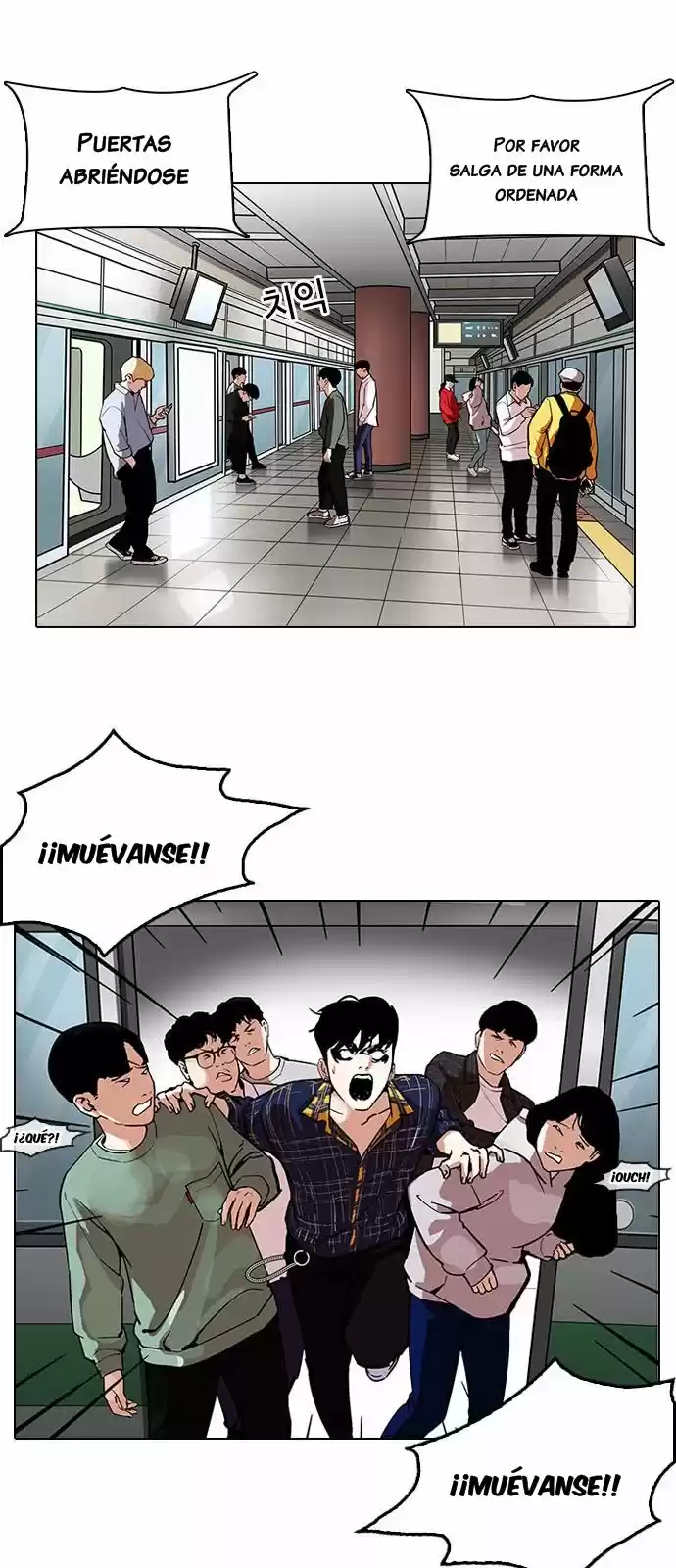 Lookism - Capítulo 187 - Página 3 - LectorTMOo