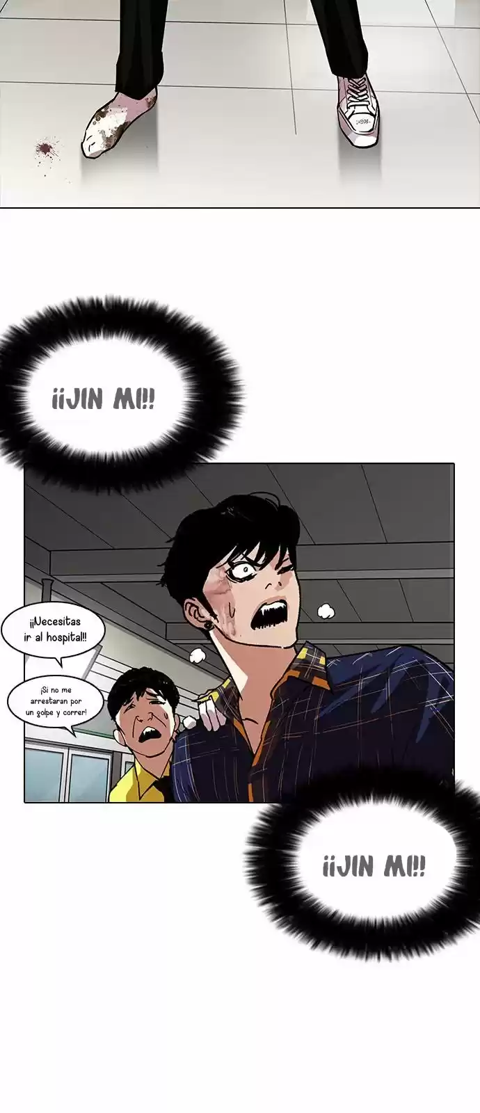 Lookism - Capítulo 187 - Página 11 - LectorTMOo