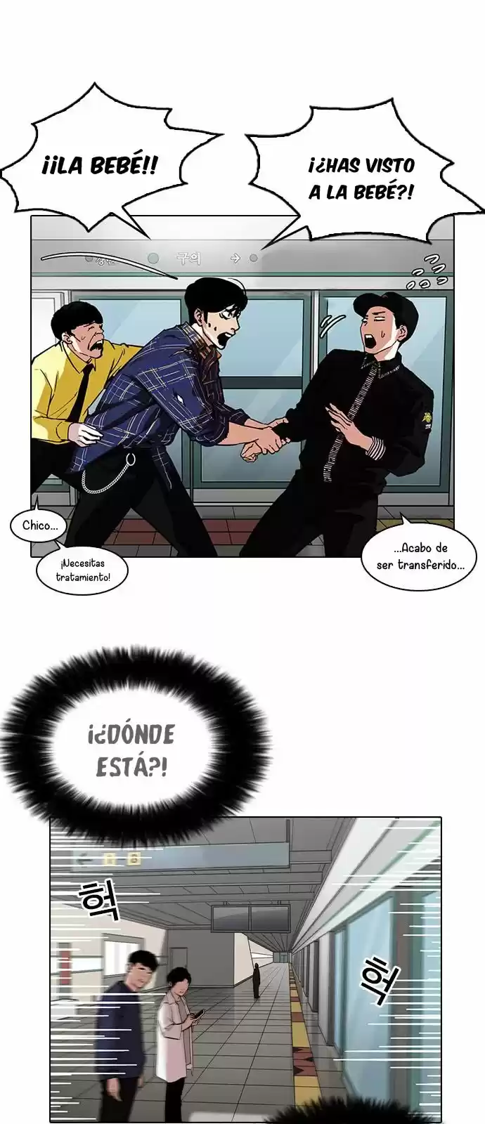 Lookism - Capítulo 187 - Página 12 - LectorTMOo
