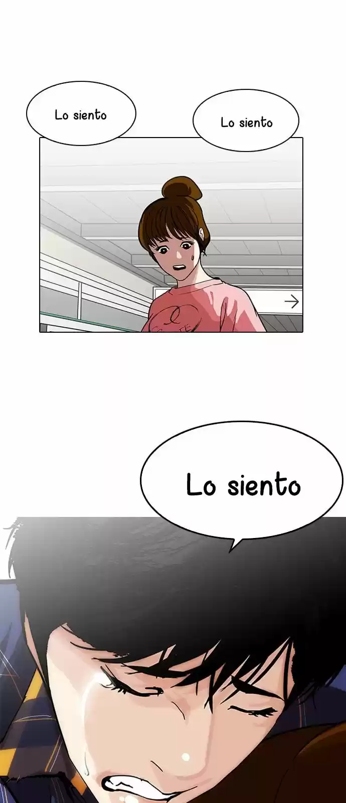 Lookism - Capítulo 187 - Página 19 - LectorTMOo