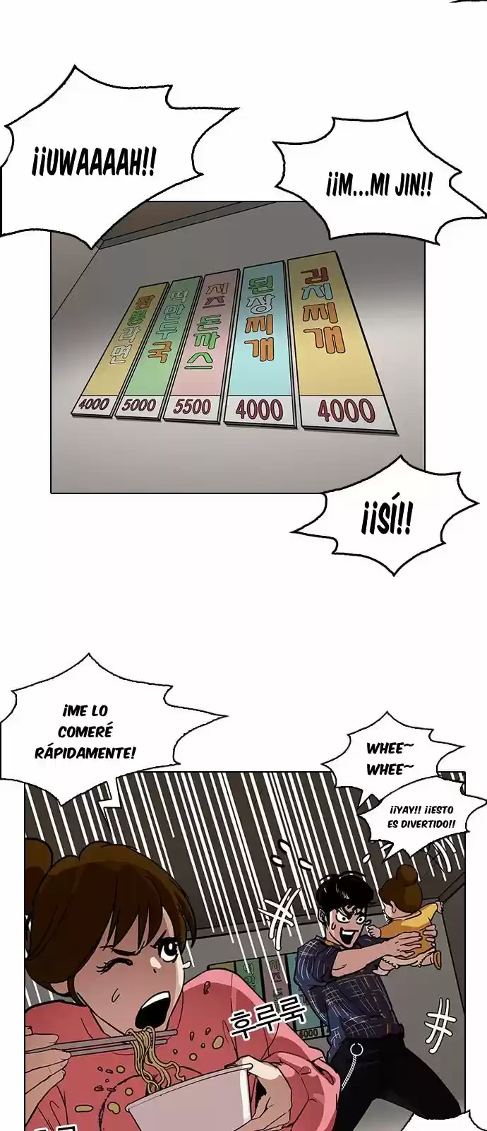 Lookism - Capítulo 187 - Página 38 - LectorTMOo