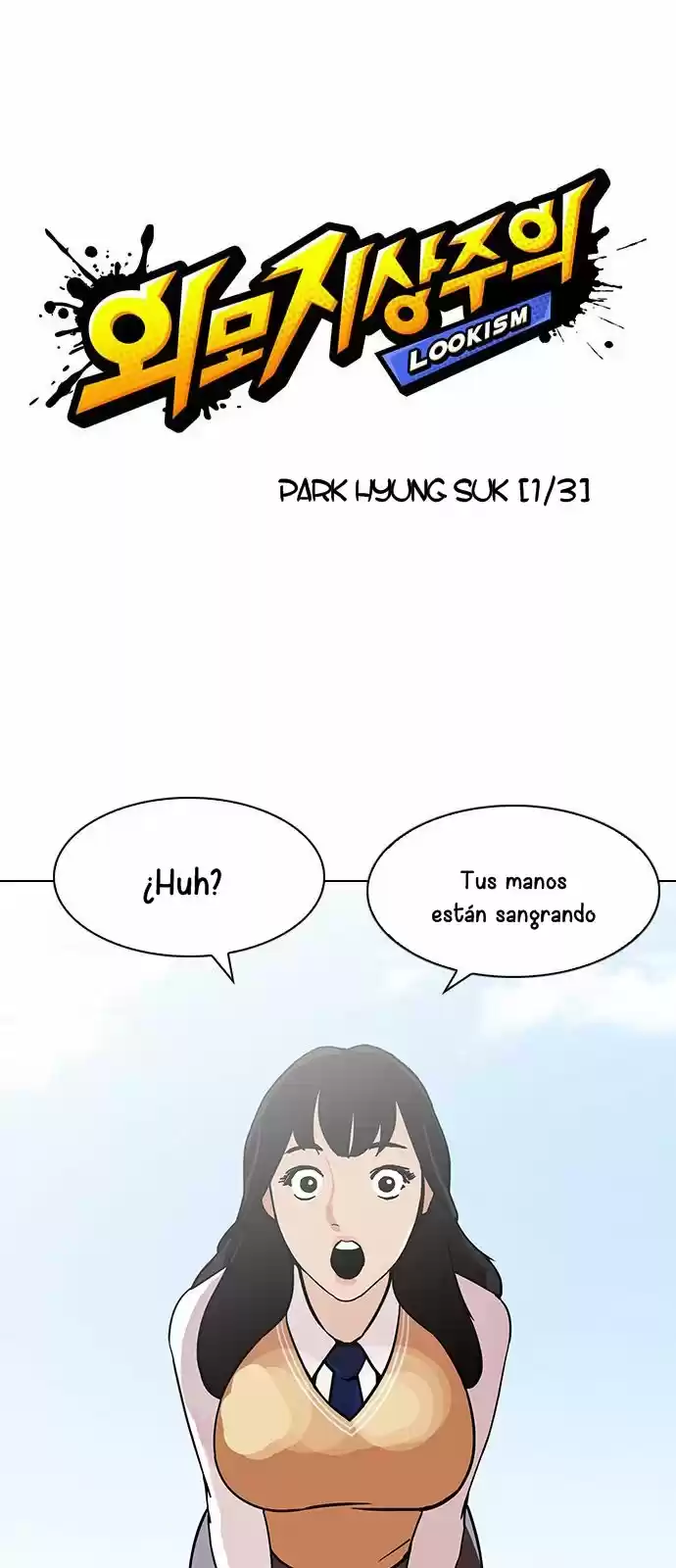 Lookism - Capítulo 188 - Página 8 - LectorTMOo
