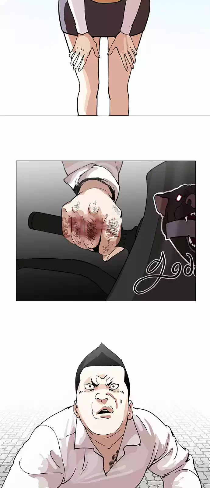 Lookism - Capítulo 188 - Página 9 - LectorTMOo