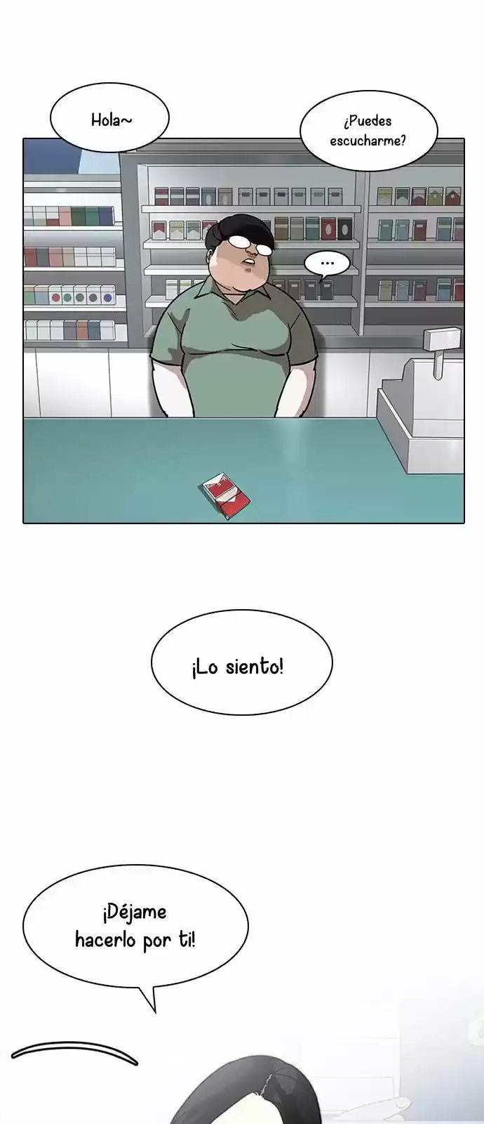 Lookism - Capítulo 188 - Página 34 - LectorTMOo