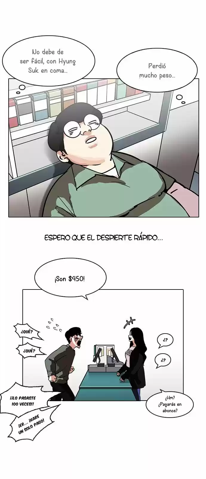 Lookism - Capítulo 188 - Página 37 - LectorTMOo