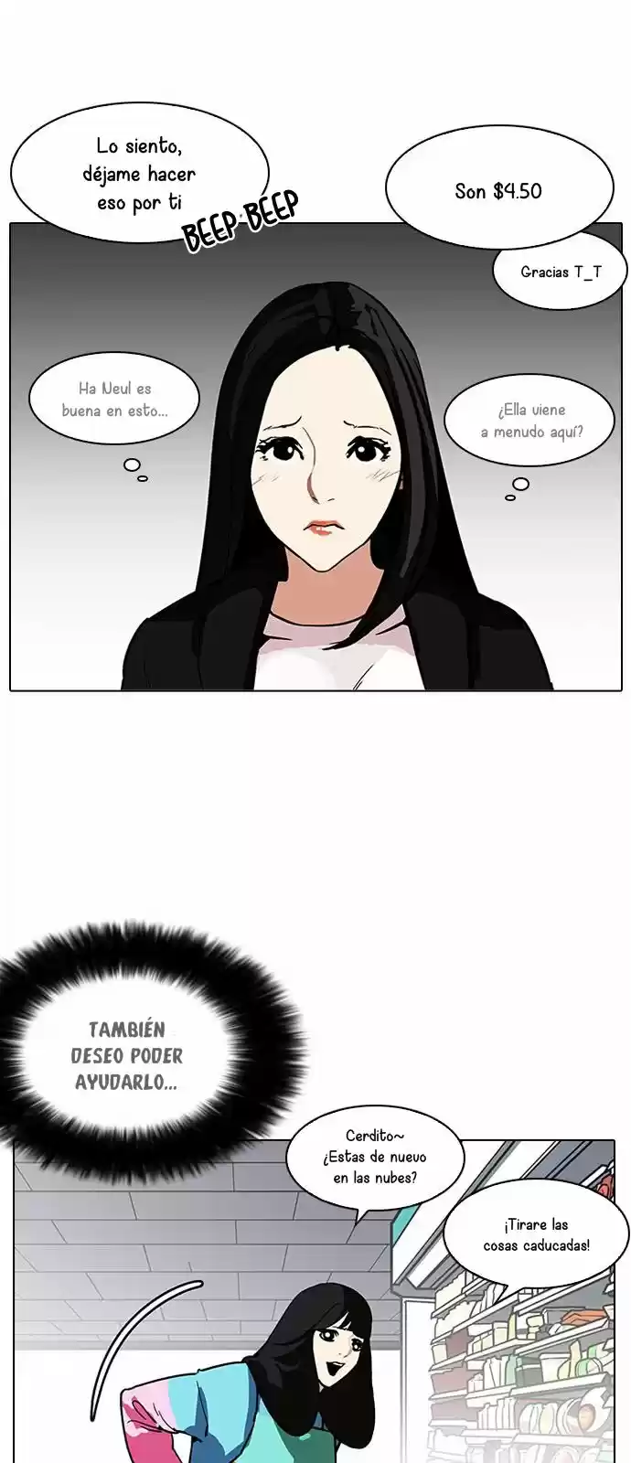 Lookism - Capítulo 188 - Página 40 - LectorTMOo