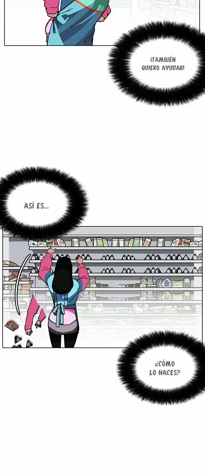Lookism - Capítulo 188 - Página 41 - LectorTMOo